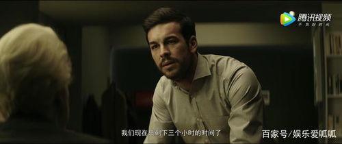 客人在线观看,跟随客人足迹，探索在线观影潮流  第1张