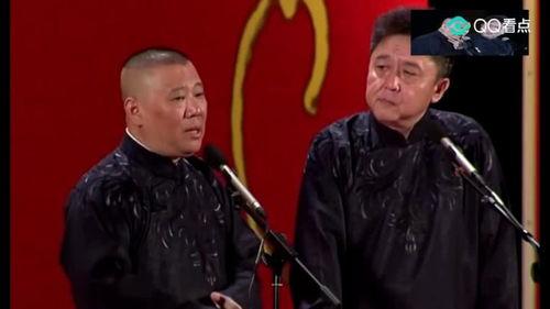 郭德纲爆料电影大全最新,电影大全中的幕后故事与精彩瞬间 第3张 郭德纲爆料电影大全最新,电影大全中的幕后故事与精彩瞬间 第3张