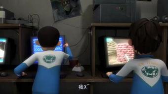 网吧小杨朋友爆料视频大全,朋友爆料视频大全精彩瞬间 第2张 网吧小杨朋友爆料视频大全,朋友爆料视频大全精彩瞬间 第2张