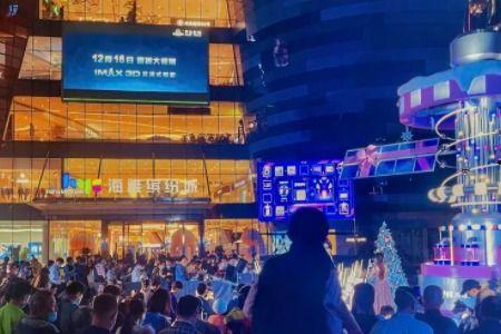 泰伯广场最新爆料新闻,最新爆料揭示历史与现代交融的璀璨新篇